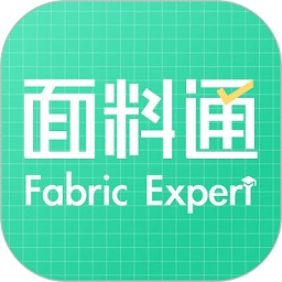 面料通app