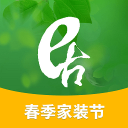 居然装饰施工管理软件