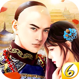 正版升官发财游戏