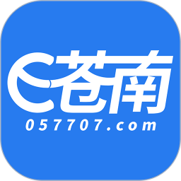 e苍南人力资源网