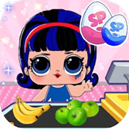 宝贝娃娃超市最新版