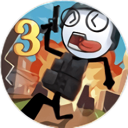 火柴人逃亡日记3最新版