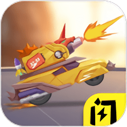 万宁赛车完整版