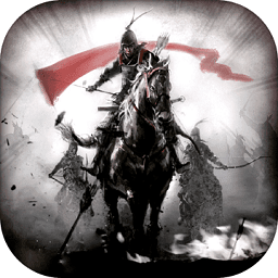 东汉纷争官方版(暂未上线)