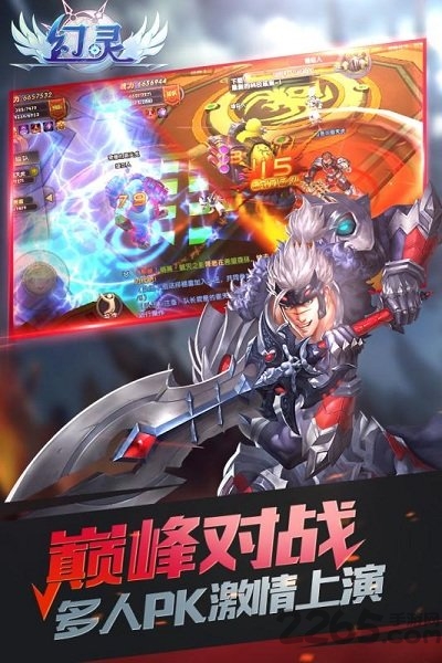 樱花校园情侣模拟器最新版 樱花校园情侣模拟器游戏下载