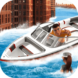 模拟驾驶洪水救援官方版