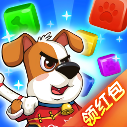 方糖消消消手机版