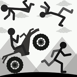 火柴人自行车毁灭中文版