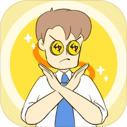 爸爸的私房钱小游戏