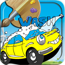 儿童汽车涂色游戏加强版