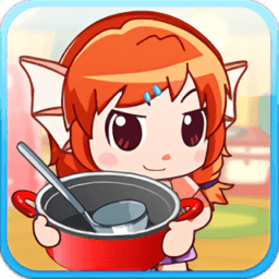 歌菲娅的厨房最新版