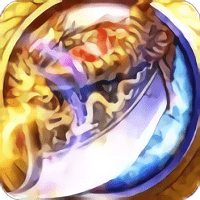 独霸皇城传说最新版