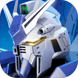 敢达争锋对决360版