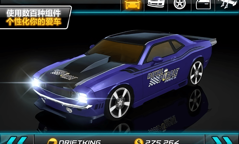street outlaws手游 street outlaws游戏下载