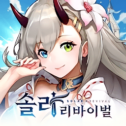 烈火战记韩服手游