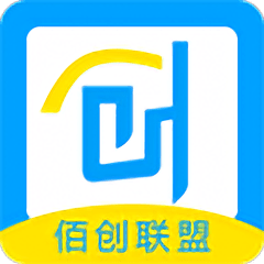佰创联盟官方版
