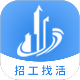 建筑港平台app