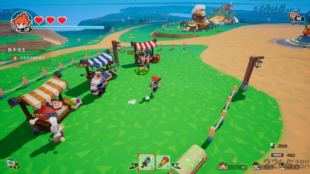 奋斗吧领主大人测试服 奋斗吧领主大人内测版