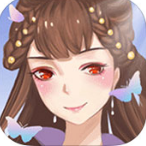 一只嫡女出墙来游戏