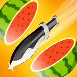 见缝插刀切水果达人游戏