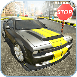 城市汽车驾驶学院2020最新版