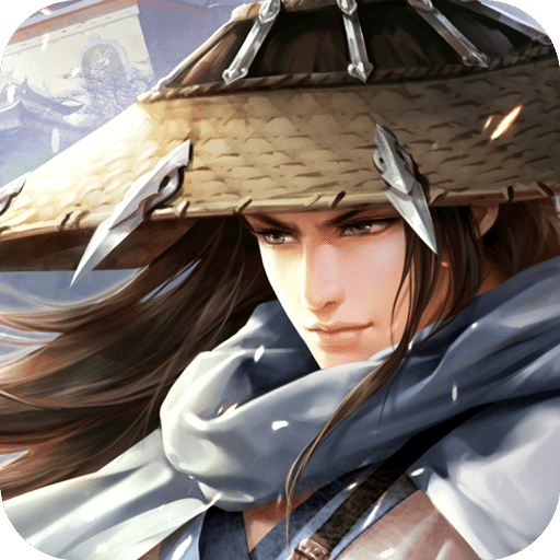 侠客风云传抖音版本