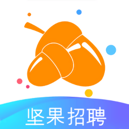 坚果招聘app