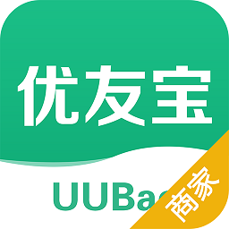 优友宝商户版最新版本