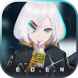 伊甸启示录最新版(暂未上线)