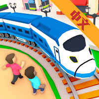 闲置观光火车手机版