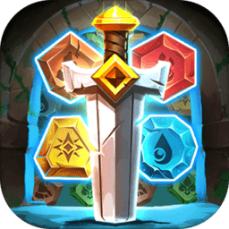 元素消除最新版