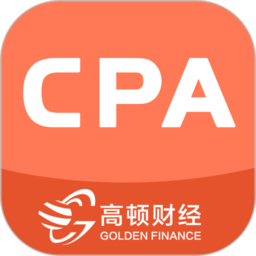 注册会计师备考题最新版