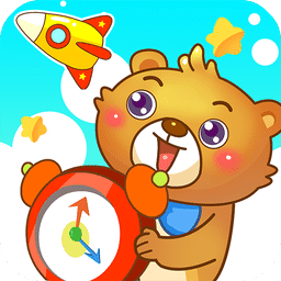 儿童游戏认时钟手机版