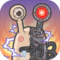 最强蜗牛无敌版