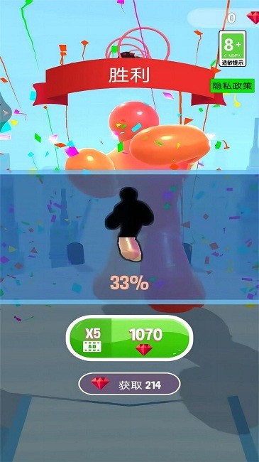 疯狂跑酷大作战官方版 疯狂跑酷大作战游戏下载