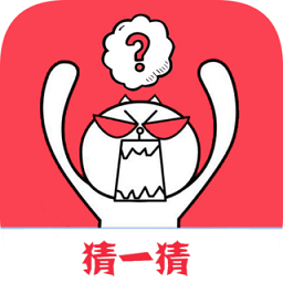 字谜猜一猜红包版