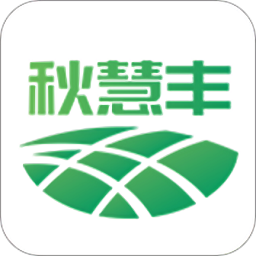 秋慧丰农服手机版