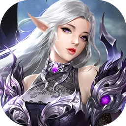 幻域战魂最新版