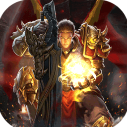 英雄与魔法传说3手游