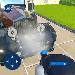 高压水枪模拟器免费版