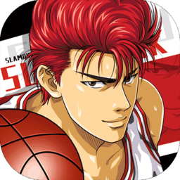 灌篮高手体验服