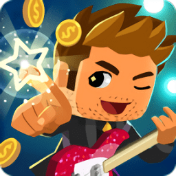 流行巨星点击英雄免费版