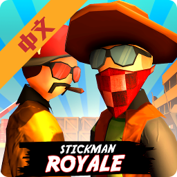 火柴人吃鸡中文版