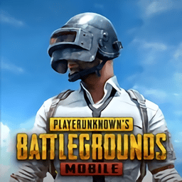 pubg经典版