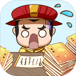 皇上不要慌手机版