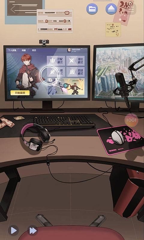 萌幻执事官方版 萌幻执事手游下载