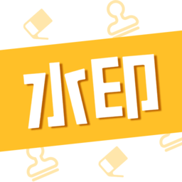 图片水印去除专家app