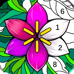 天天填色数字填色游戏