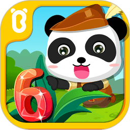 宝宝欢乐数字游戏测试服