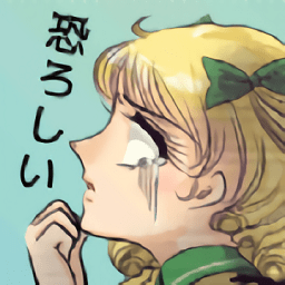 太可怕了女婿媳妇游戏